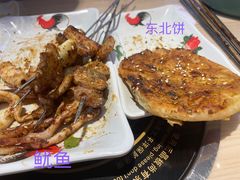 -大院涮烤·东北经典老味烧烤·铜锅涮肉(江南东路店)