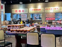 -憶廟街 X 沙角邨(太古城店)
