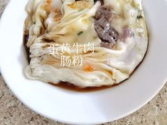 -河记肠粉店