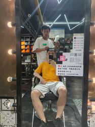 -無名发艺