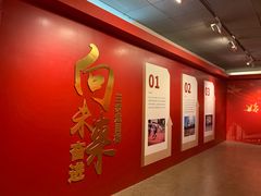 -中国人民大学-博物馆