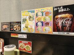 -鹤桥风月(ヨドバシ梅田店)