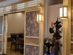 -九田家黑牛烤肉料理(石路天虹店)