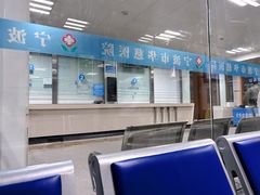 -宁波市华慈医院