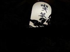 -菩提书坊(侨福大厦店)