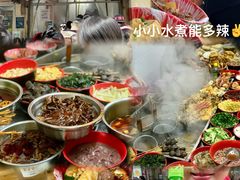 -小吴水煮(羊子巷无任何分店)