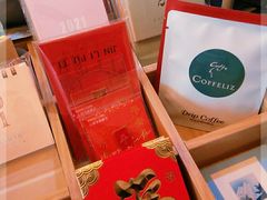 -COFFELIZ COFFEE