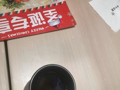 -味千拉面(双井店)