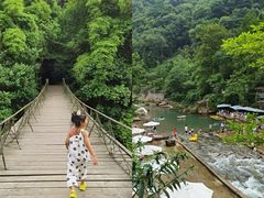 -青城两河漂流