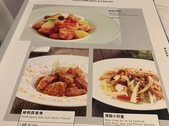 菜单-港丽餐厅(高德置地店)