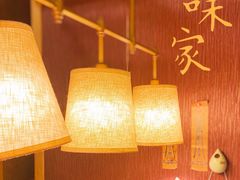 大堂-源味家(杏林街店)