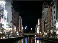 -道顿堀水上观光船(太左衛門橋船着場)