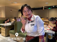 -海底捞火锅(如皋吾悦广场店)
