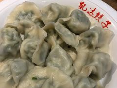 -凯达饺子城(燕山大街店)