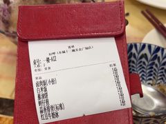 -好呷(东城十三碗美食广场店)