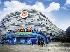 -青岛嘉年华主题乐园