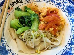 -陕味食族油泼面(工商大学店)