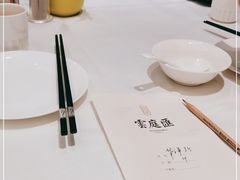 -云庭汇·粤菜海鲜(东盟盛天地店)