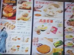 -小杨生煎(白玉兰广场店)
