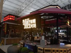 -陕西名小吃(T3航站楼一店)