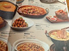 -馋嘴猫•北京食堂•烧烤宵夜(亚运村店)