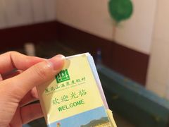 -汕头莲花山度假村温泉