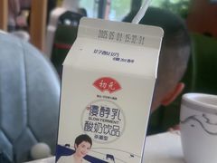 -高玛纳驴肉火烧(一世界店)