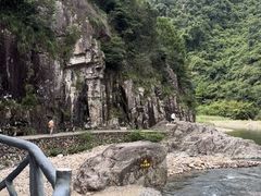 -楠溪江风景名胜区