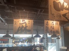 -张翻越·川渝冒菜·武汉黑鸭煲(城北万象城店)