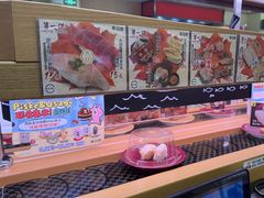 -寿司郎(皇庭广场店)