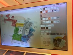 -香港ELEMENTS圆方