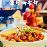 美食｜美食盛宴｜安徽人家·舜庐旗舰店
