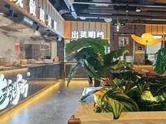 -老船舫·现做活鲜鱼馆(东郊记忆店)