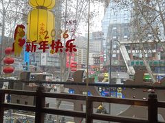 -小龙坎火锅(全球总店)