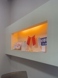 -美莱医学美容医院