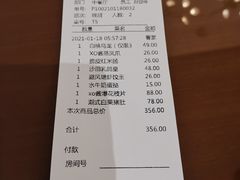 -豫璟轩中餐厅(南昌万怡店)