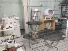 -中农大我爱我爱动物医院·核磁CT·猫病·24小时夜诊中心(石佛营店)