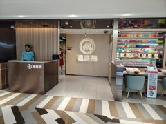 -海底捞火锅(高新活力汇店)