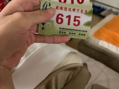 -良子足疗按摩