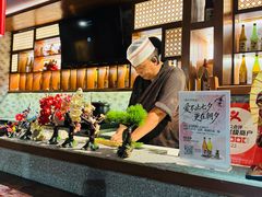 -归源居酒屋
