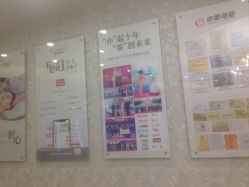 -Cocodemer女性健康·产后恢复(天一广场店)