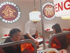 -避风塘·金牌店·夜宵(金玉兰店)