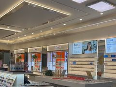 -LCCF创视觉眼镜(万金店)