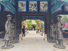 -内蒙古将军衙署博物院