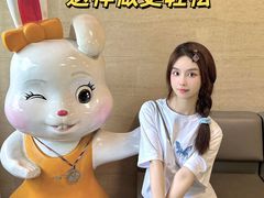 -兔博士口腔(长安分院)