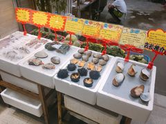 -蚝专家(北滘店)
