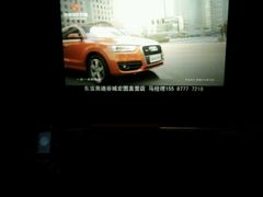 -谷城奥斯卡国际影城