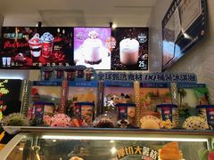 -DQ·蛋糕·冰淇淋(万象城店)