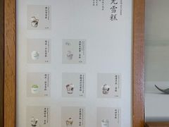 -阿嬷手作(南宁青秀万达店)
