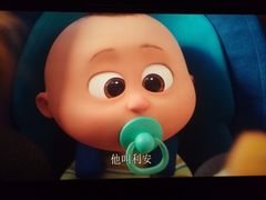 -搜秀影城